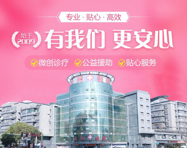 �Ͼ���������ҽԺ��������