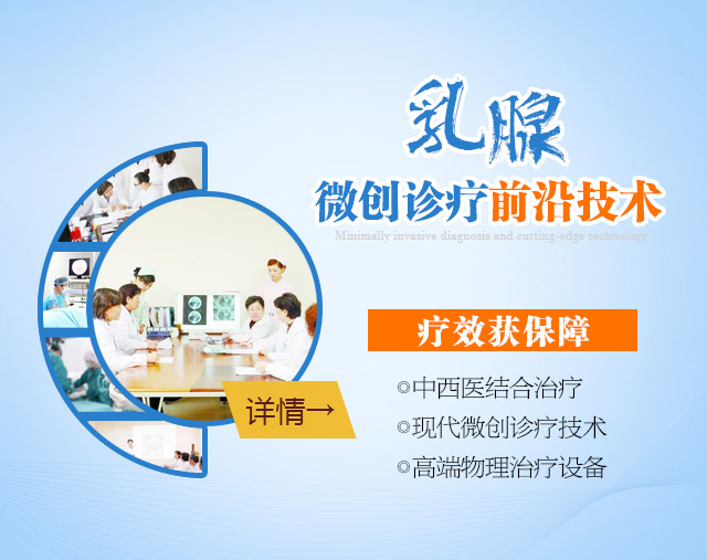 �Ͼ���������ҽԺ��������