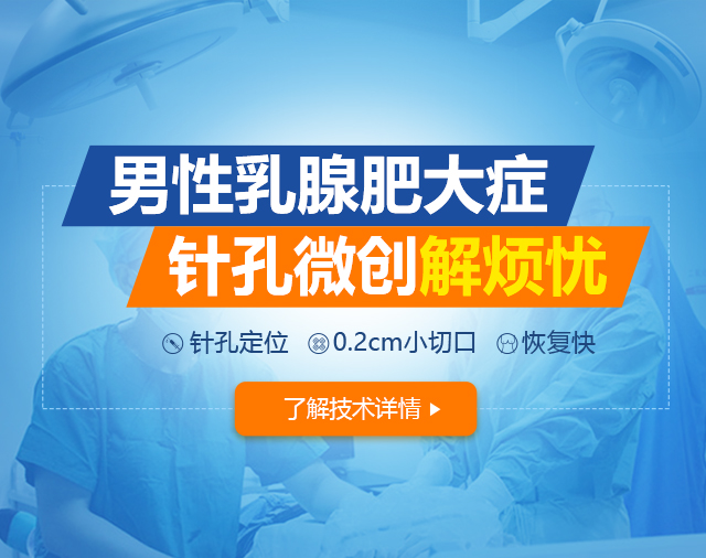 �Ͼ���������ҽԺ��������