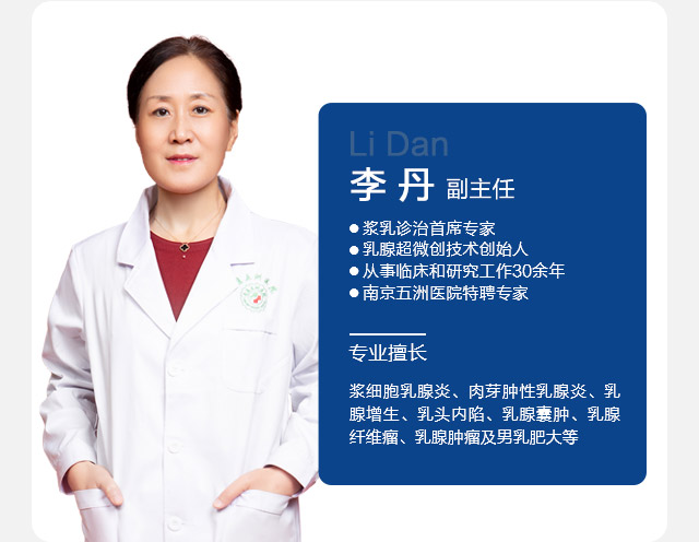 ������ (��ͷ��Һ��)